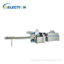 Full servo reciprocating heat shrink packaging machine